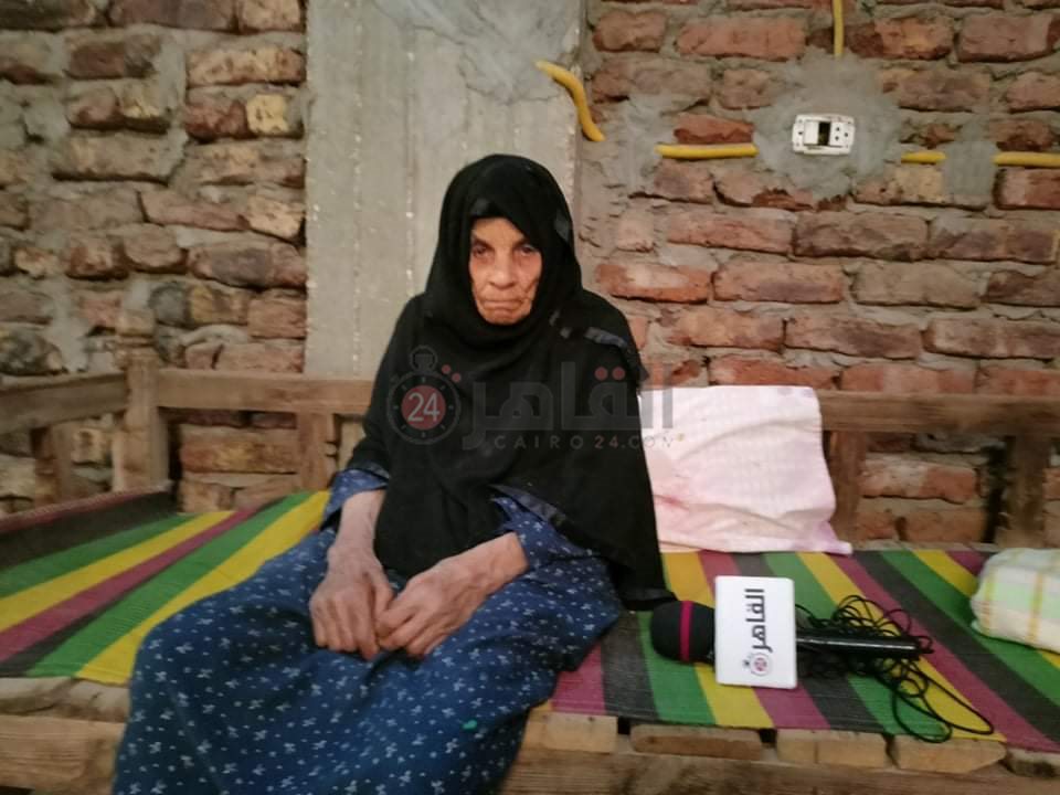 رقية علي مسنة الأقصر 