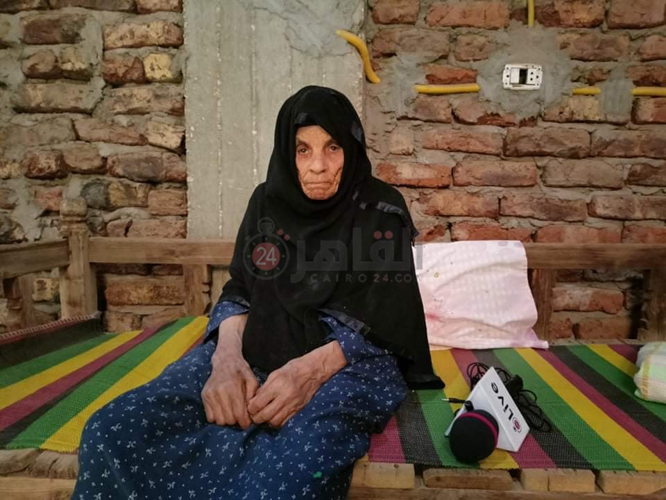 رقية علي مسنة الأقصر 