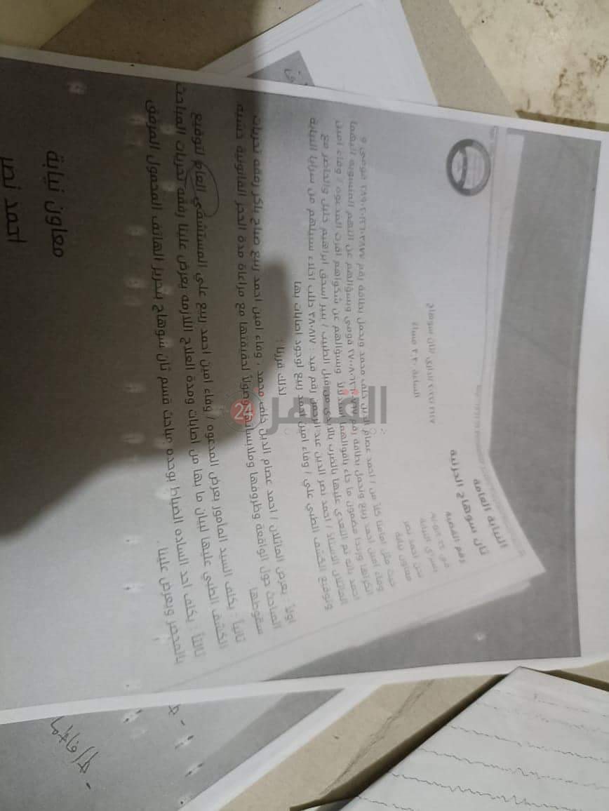 محضر ضد طبيب اعتدى على مريضة بسوهاج