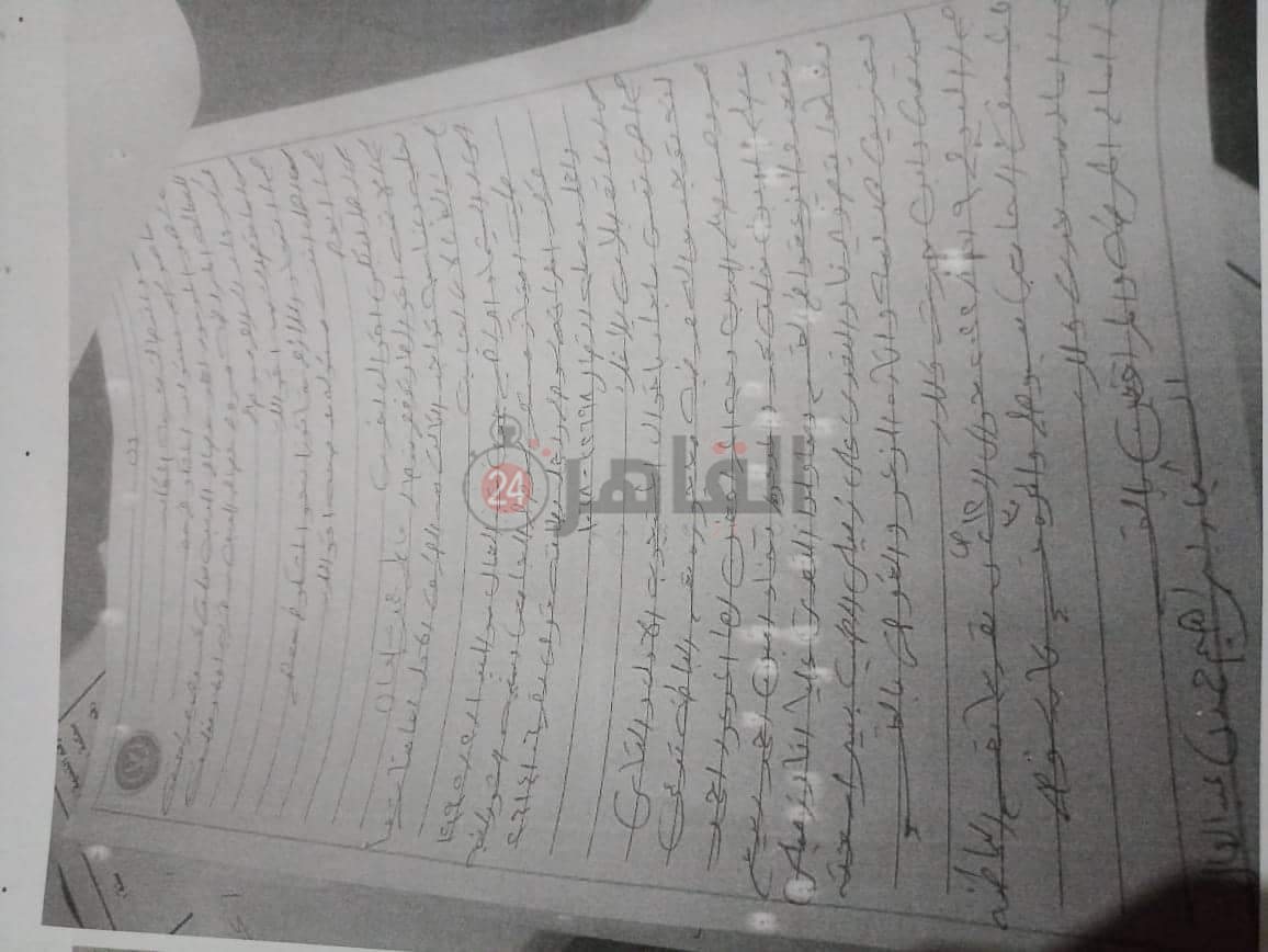 محضر ضد طبيب اعتدى على مريضة بسوهاج3