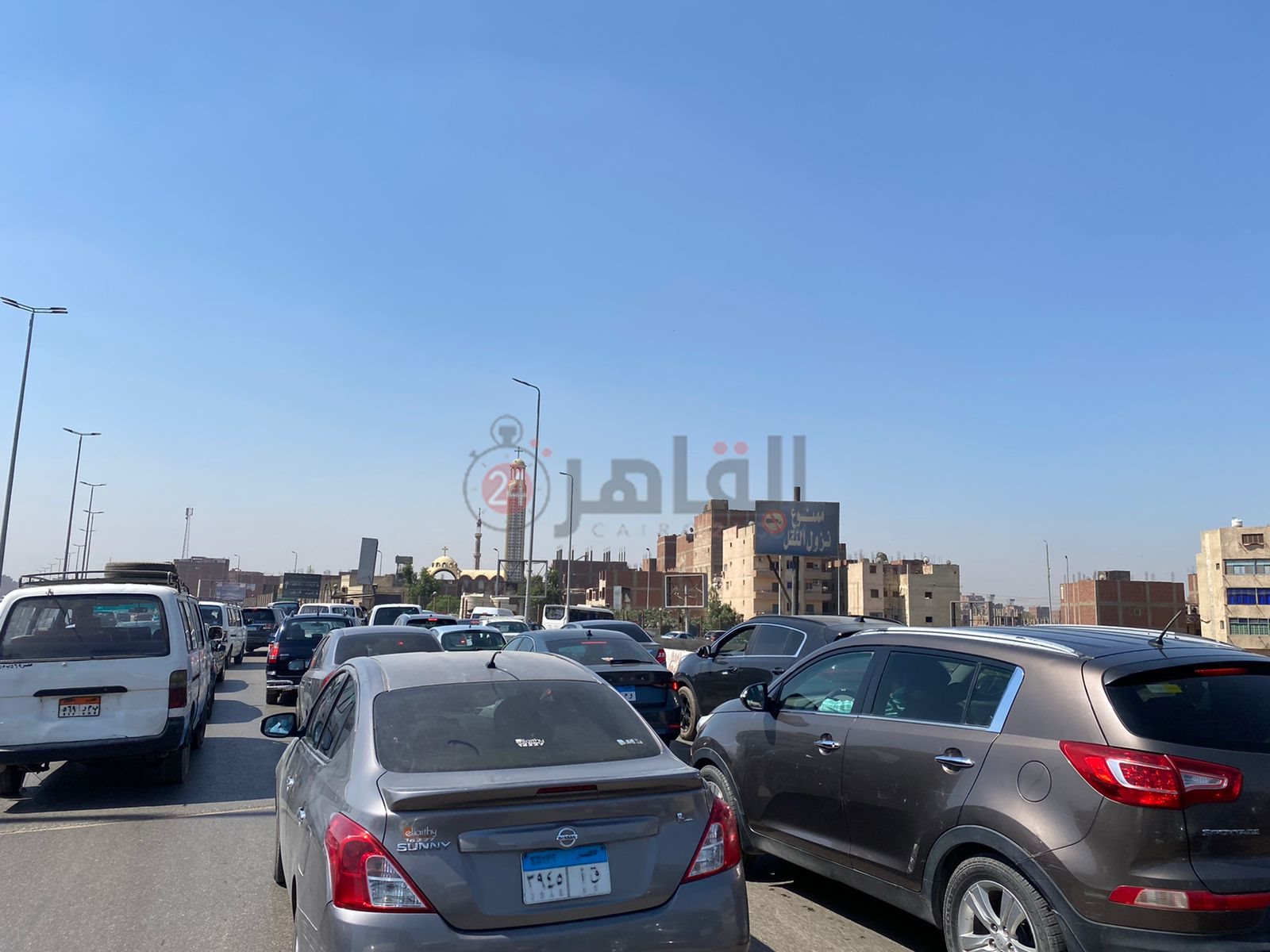 نزلة المحور