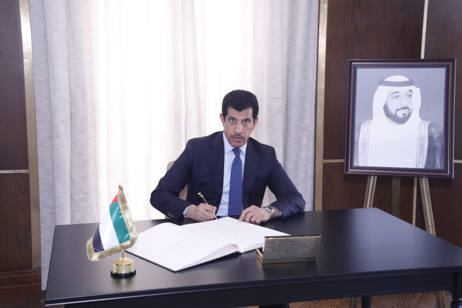 e9470098-26a4-41fe-b3b0-4609e02640c7