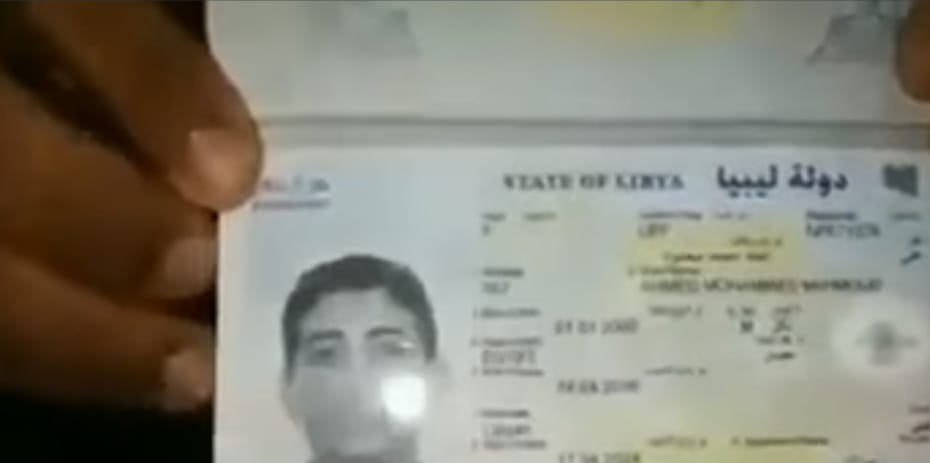 ليبيا تقبض على مصري على الحدود