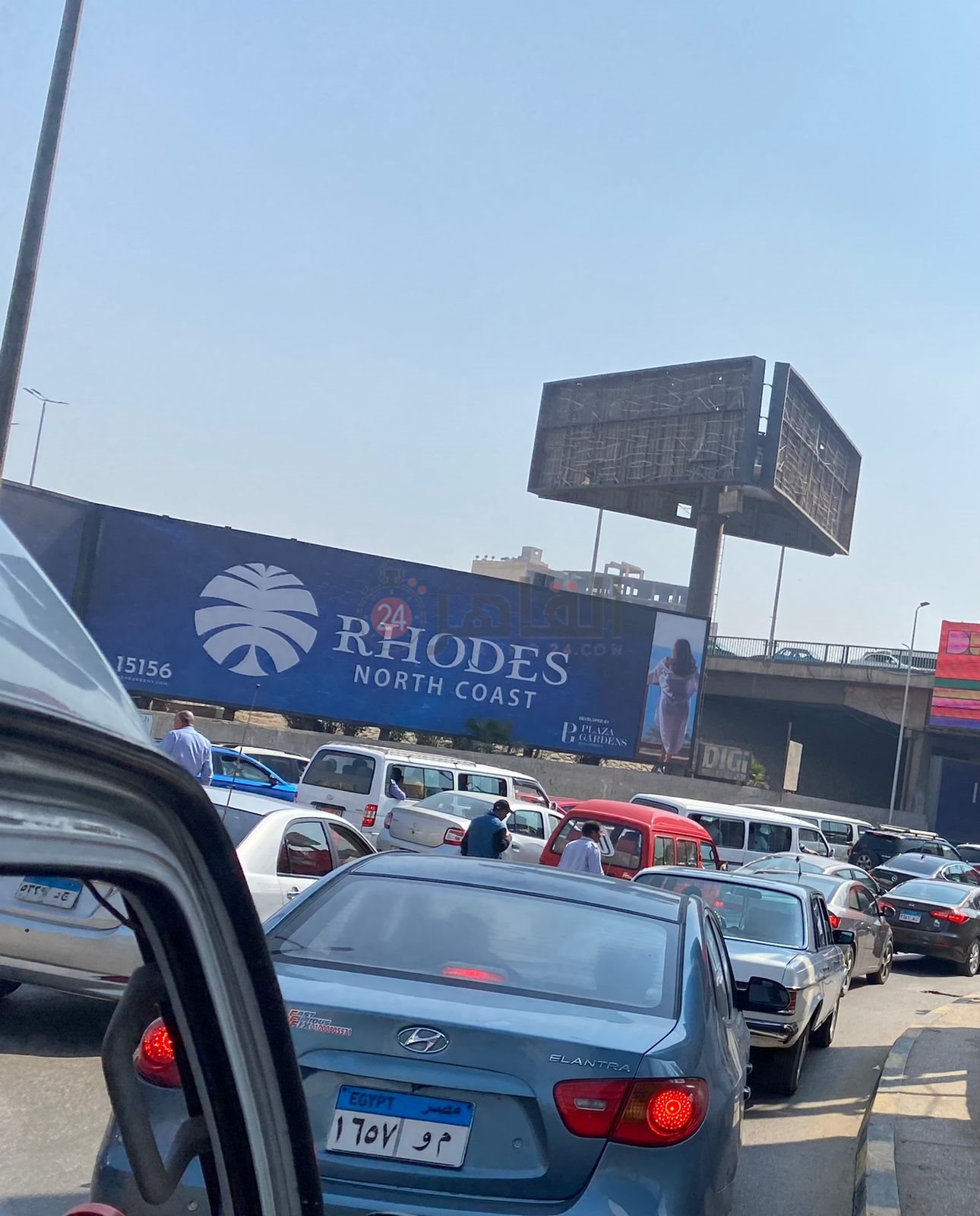 محور 26 يوليو