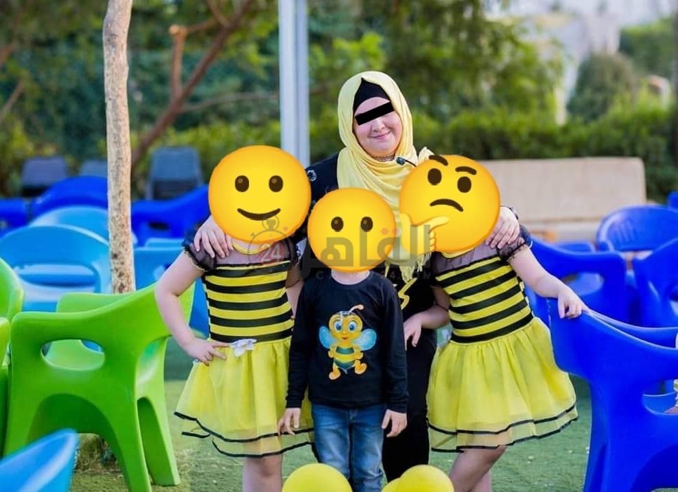 مستريحة لعب الأطفال