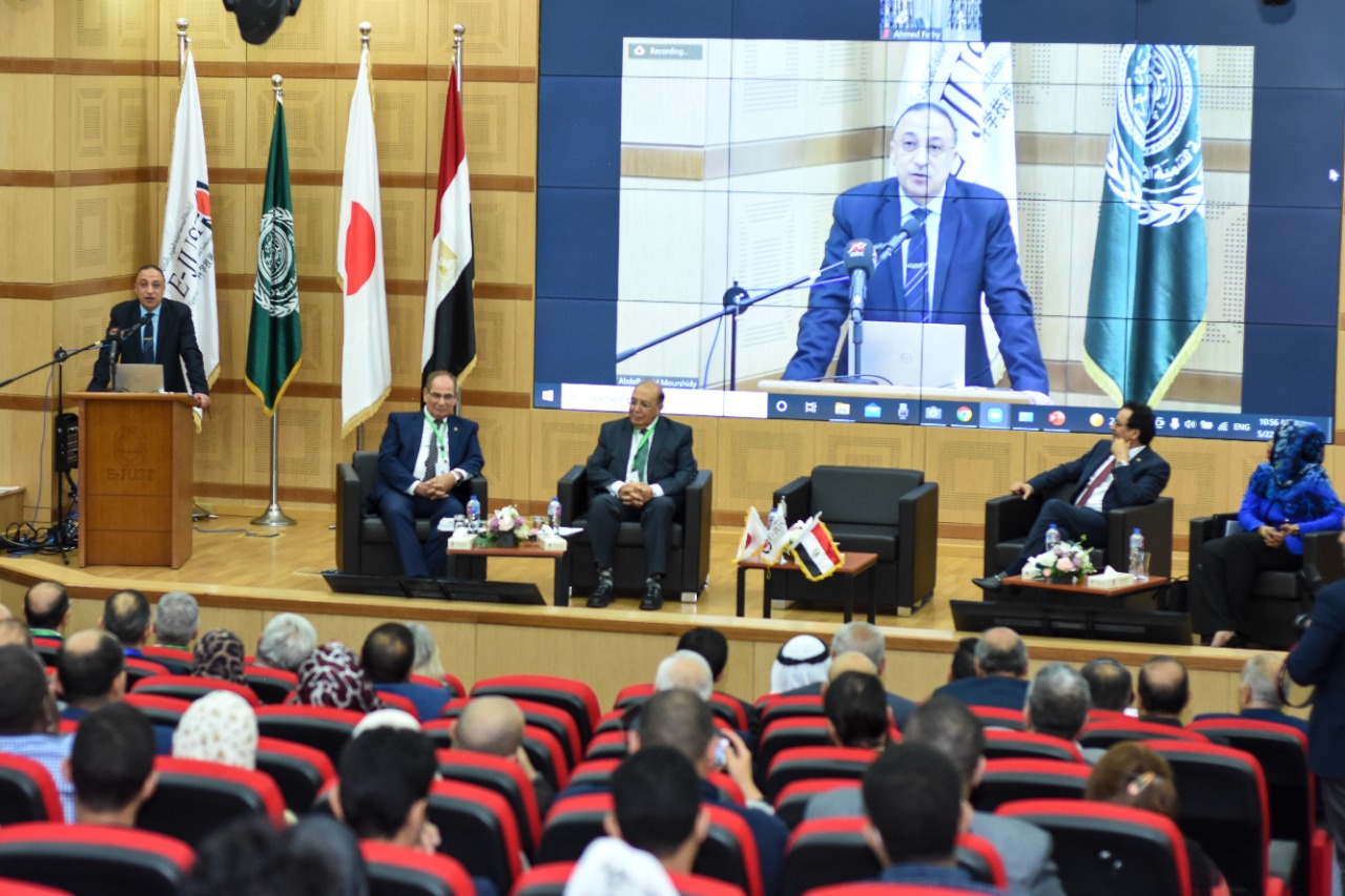 مؤتمر الحماية الفكرية 