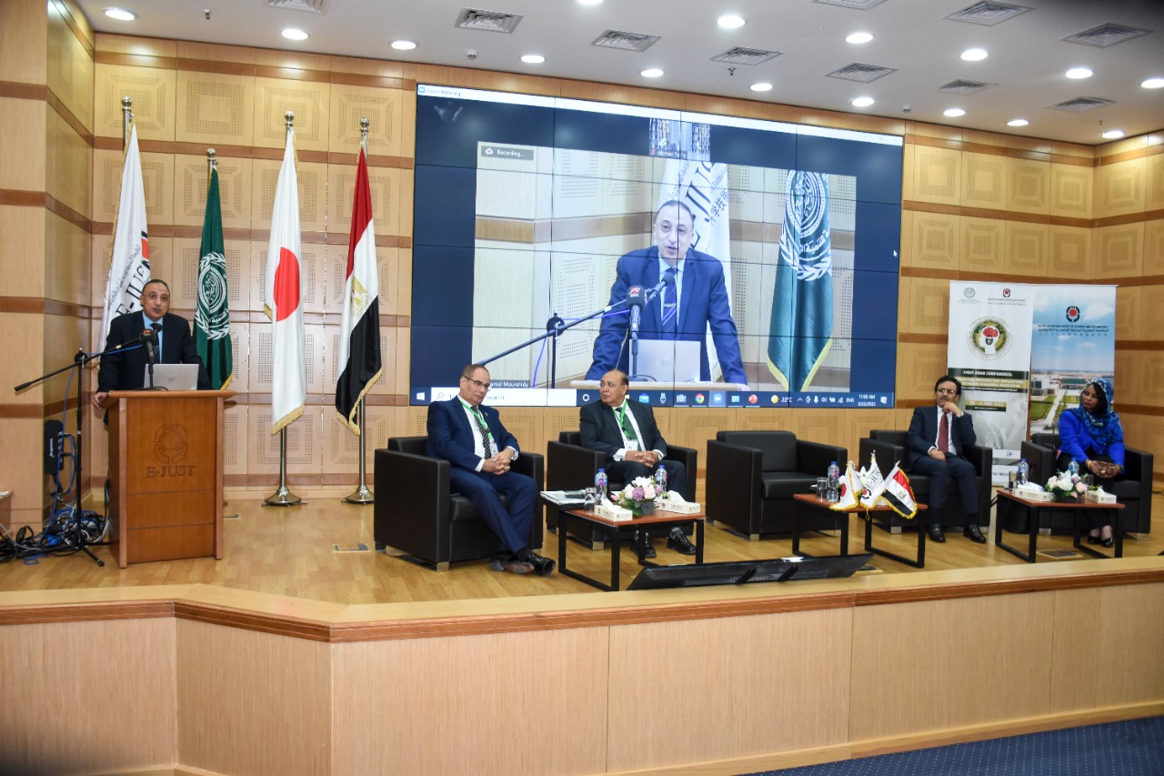 مؤتمر الحماية الفكرية 