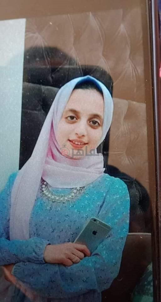 الفتاة المتوفية