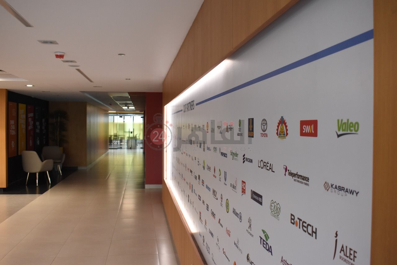 شركاء المبني