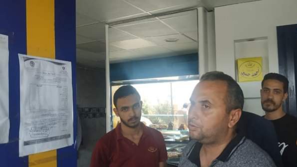 FB_IMG_1653947679795