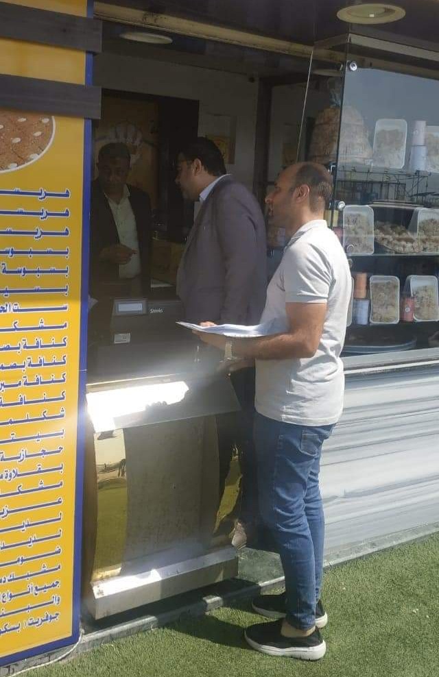 FB_IMG_1653947684216