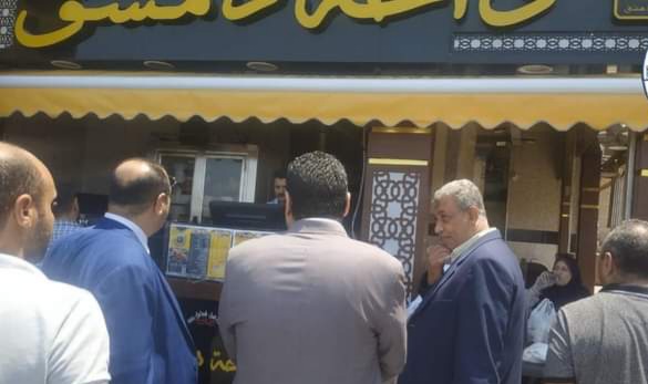 FB_IMG_1653947695728