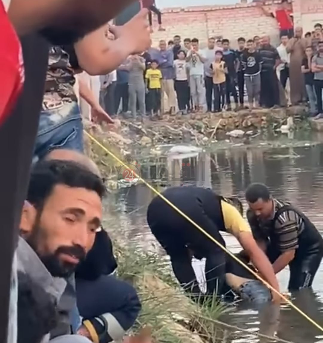 انتشال جثة غريق