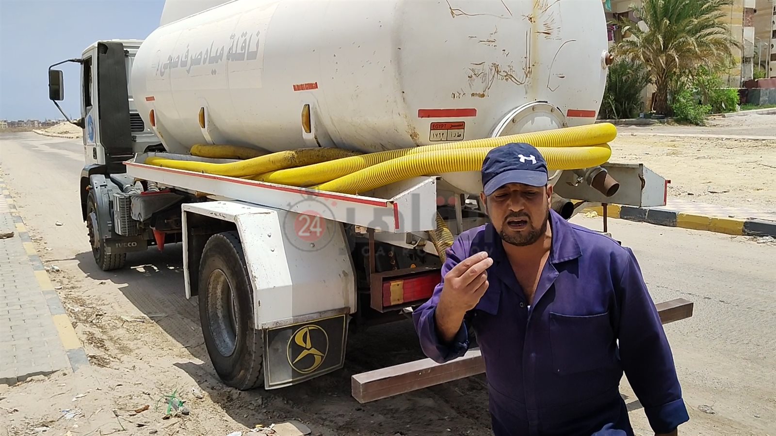 IMG_٢٠٢٢٠٦٠٦_٢١٠٨٥٥٧٢