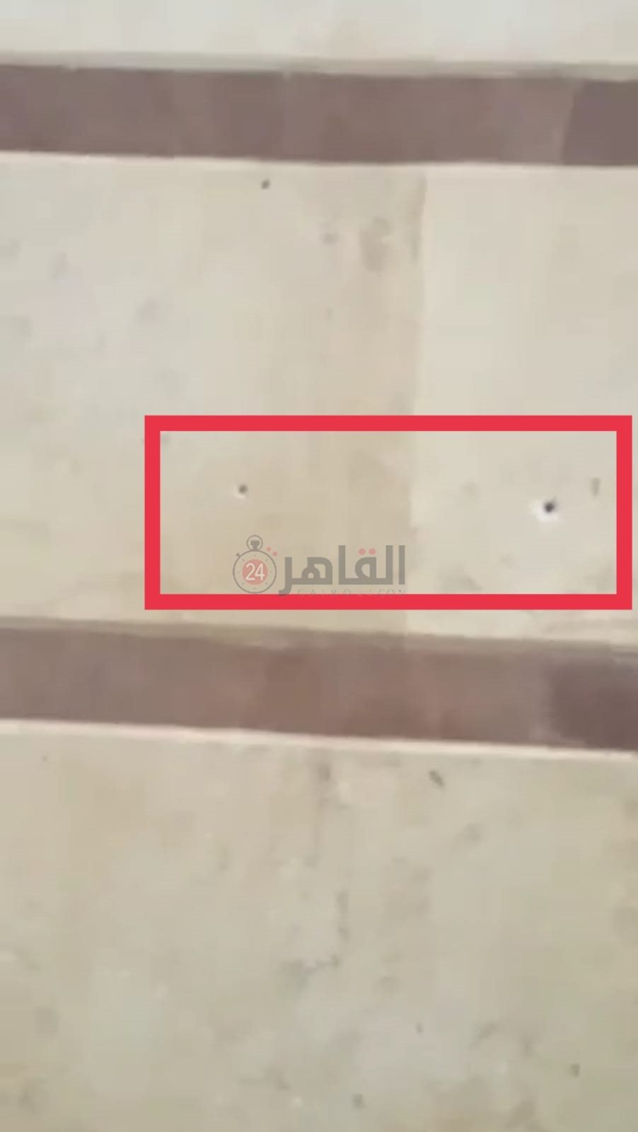 آثار إزالة الموتور بعد الواقعة