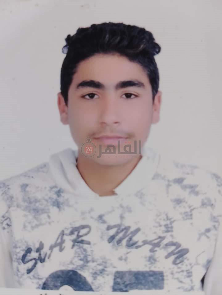 الطفل المتوفى