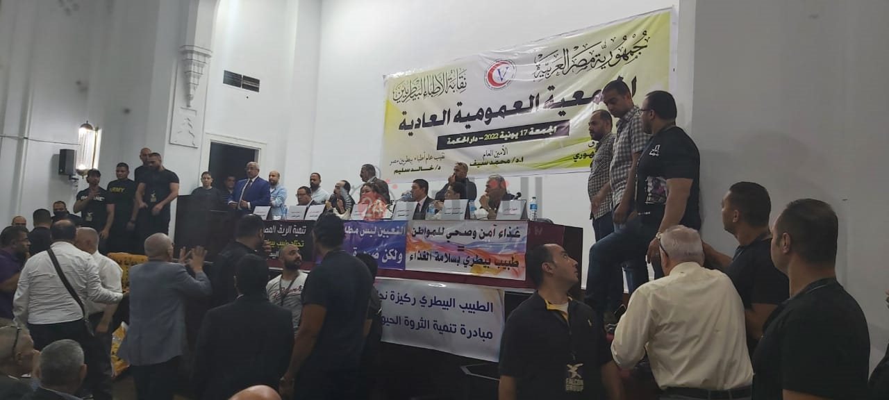 شجار بين أعضاء الجمعية العمومية لنقابة الأطباء البيطريين (6)