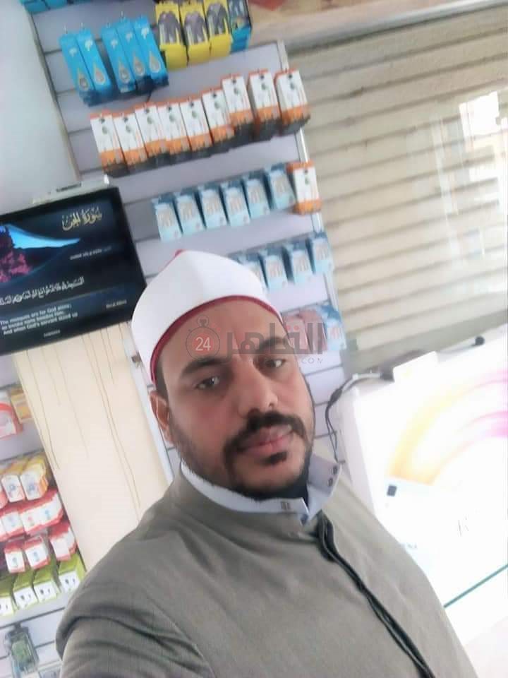 المأذون المتوفى