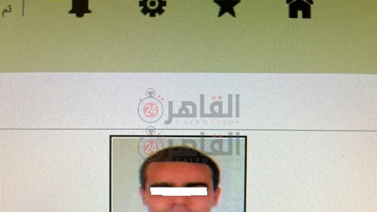 مصدر البنك الأهلي 1 - قص