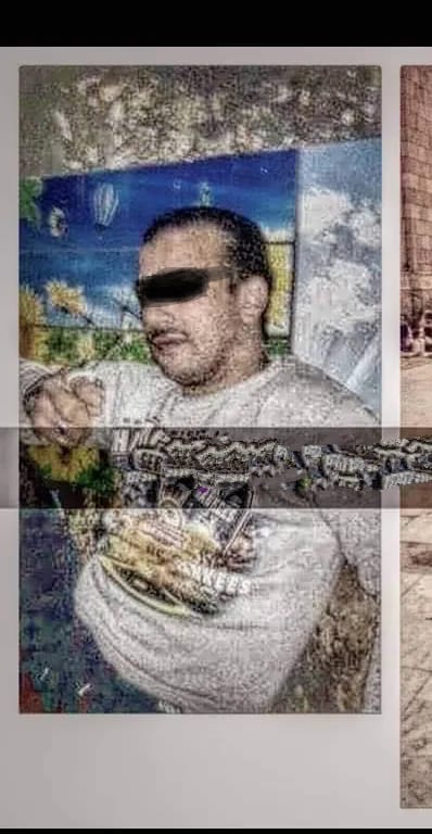 المتهم الأول