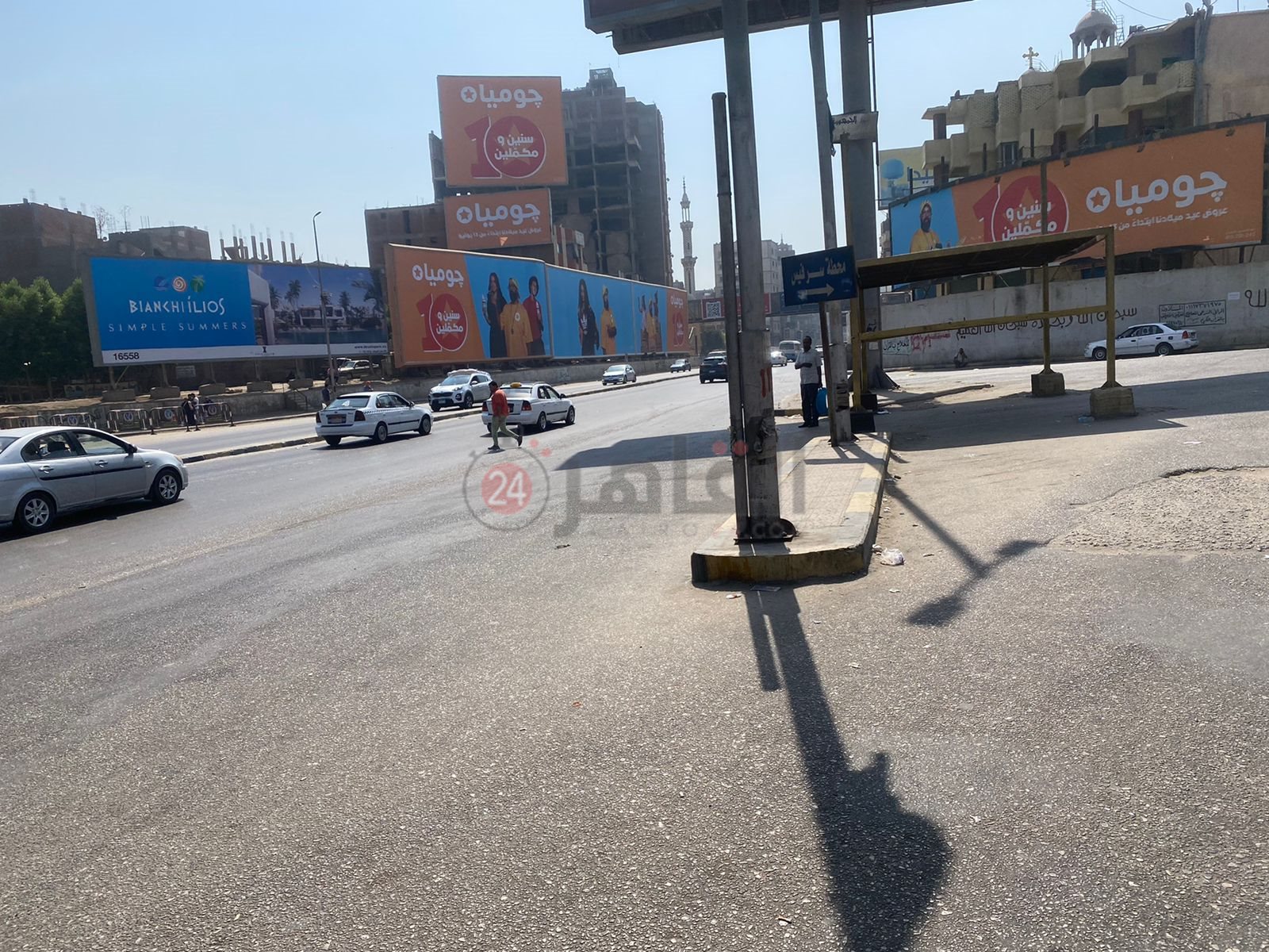 محور 26 يوليو