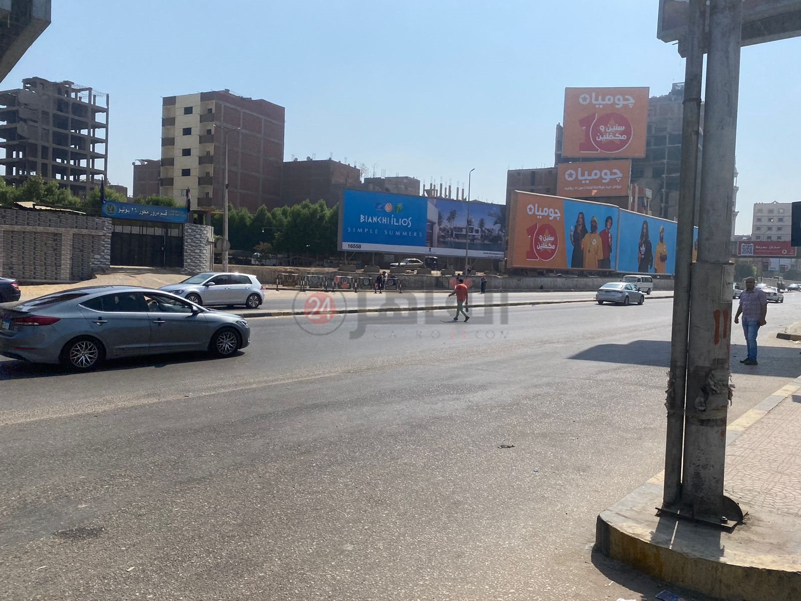 محور 26 يوليو