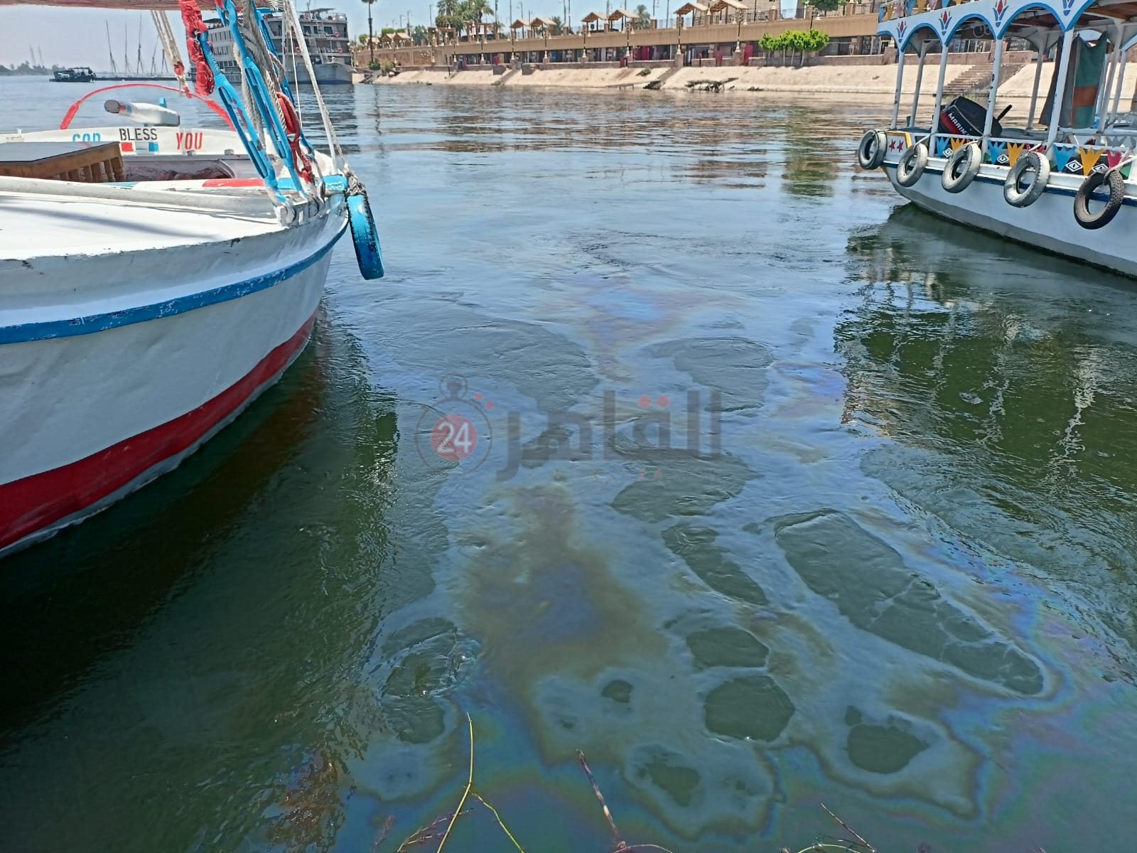 بقعة الزيت بنيل الأقصر 