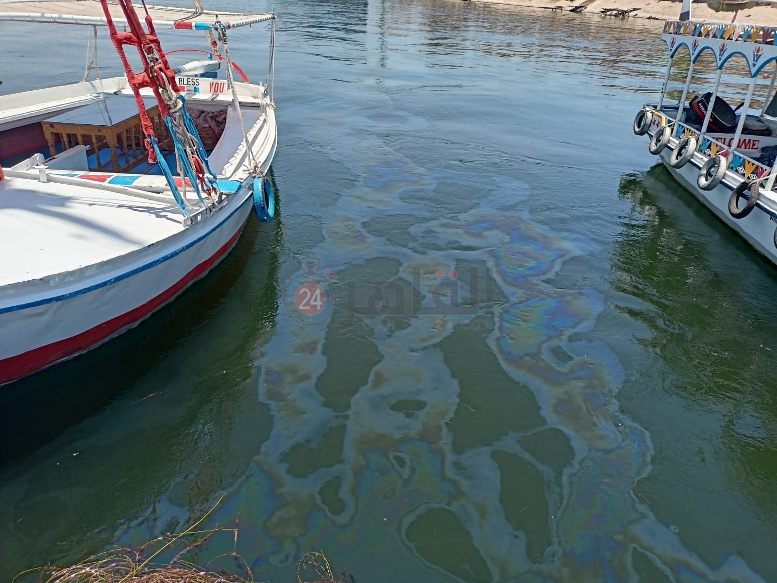 بقعة الزيت بنيل الأقصر 