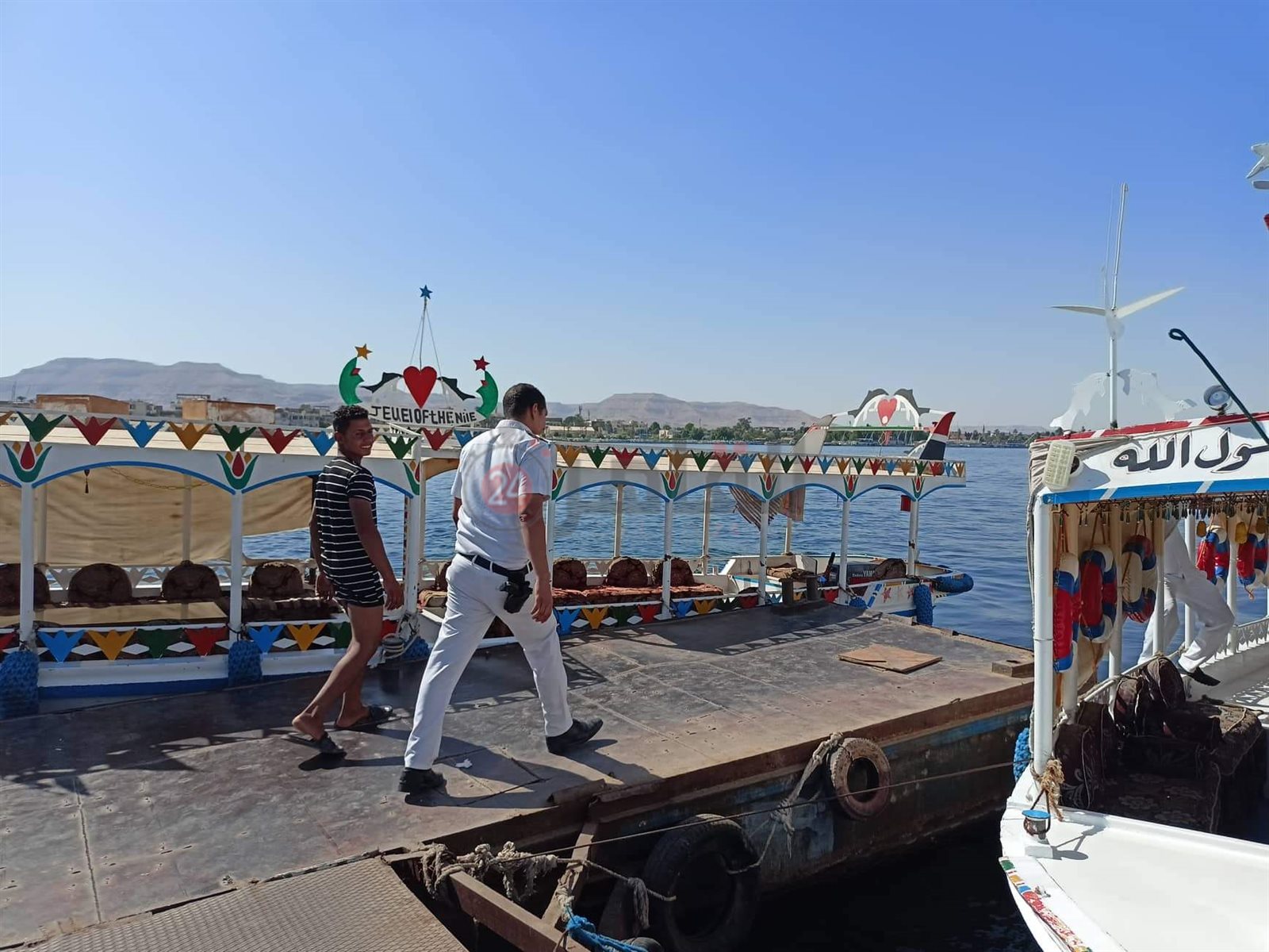 أثناء فحص بقع السولار 