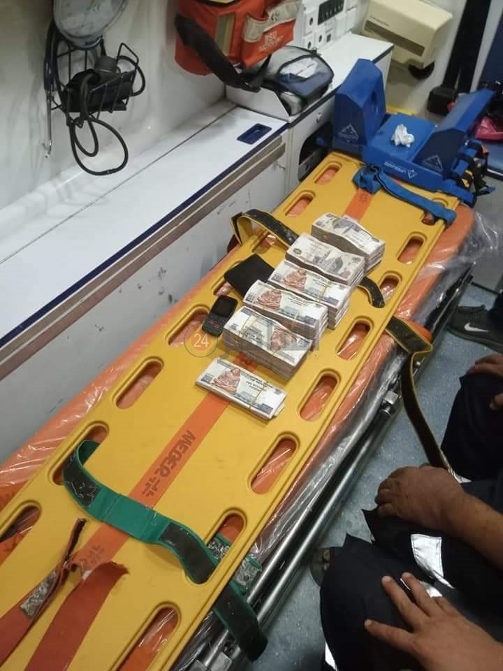 المبلغ المفقودة الذي عثر عليه