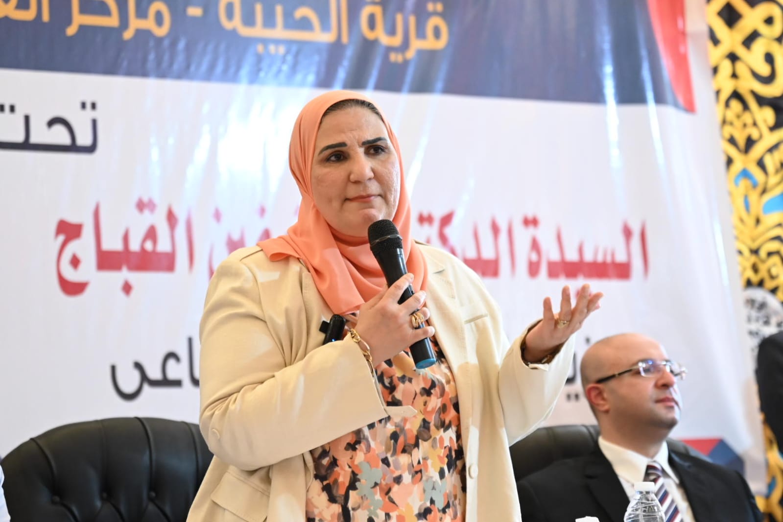 فعاليات زيارة وزيرة التضامن لمحافظة بني سويف 