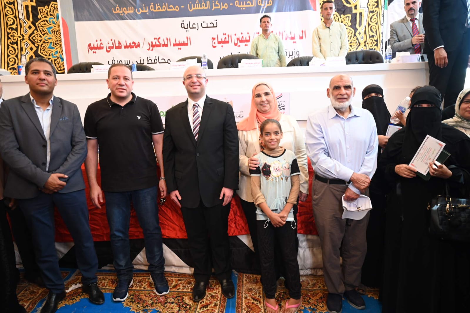 فعاليات زيارة وزيرة التضامن لمحافظة بني سويف 