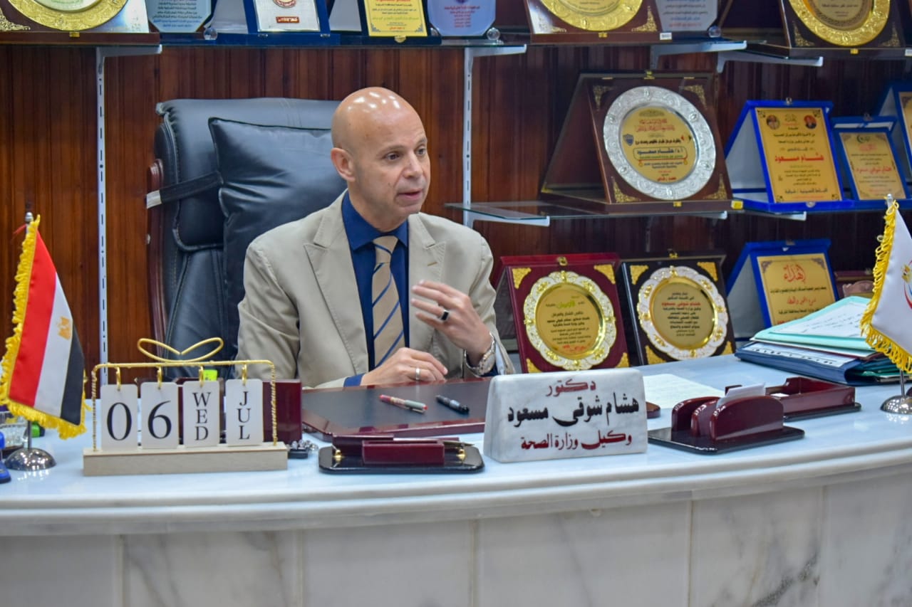 الدكتور هشام مسعود، وكيل وزارة الصحة بالشرقية