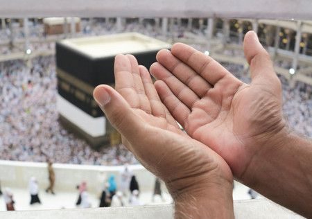 دعاء يوم التروية