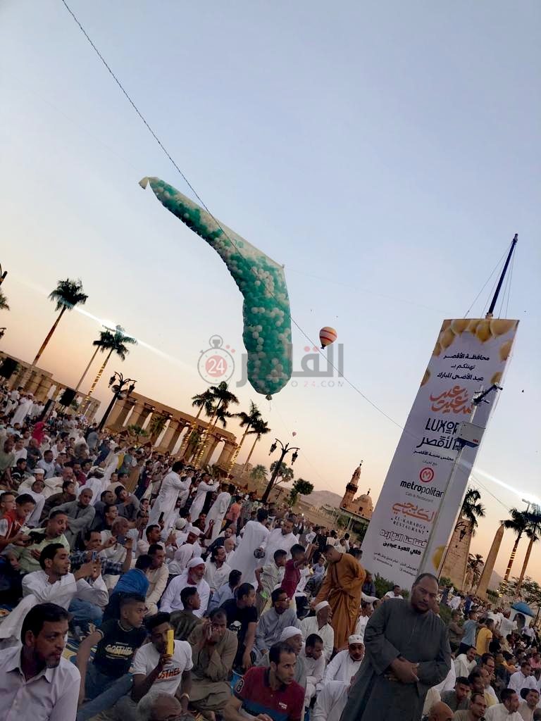 احتفالات عيد الأضحى بالأقصر 