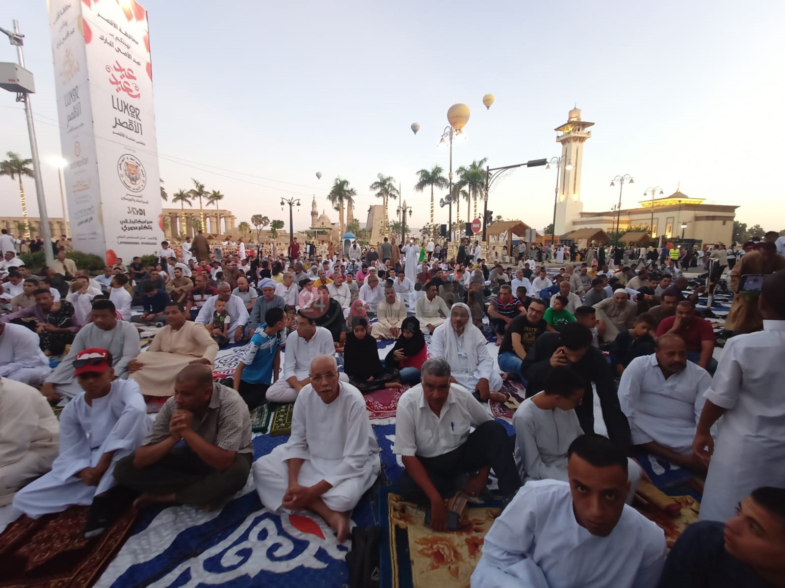 البالون الطائر بعيد الأضحى