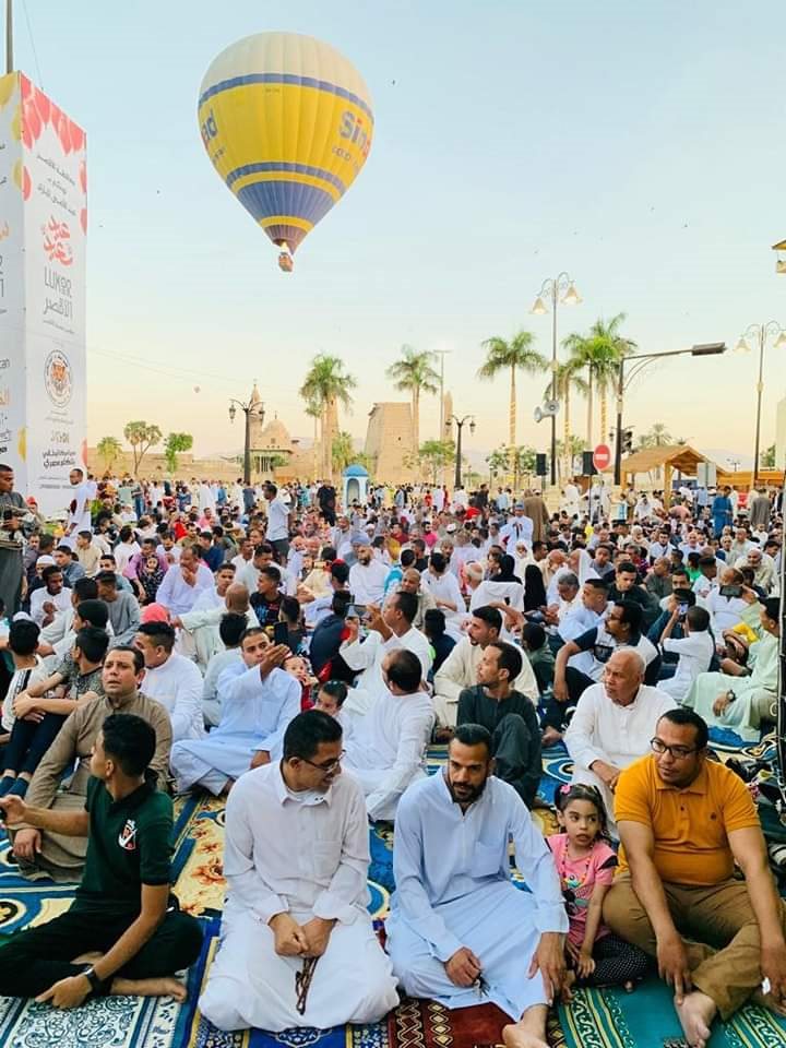 البالون الطائر بعيد الأضحى