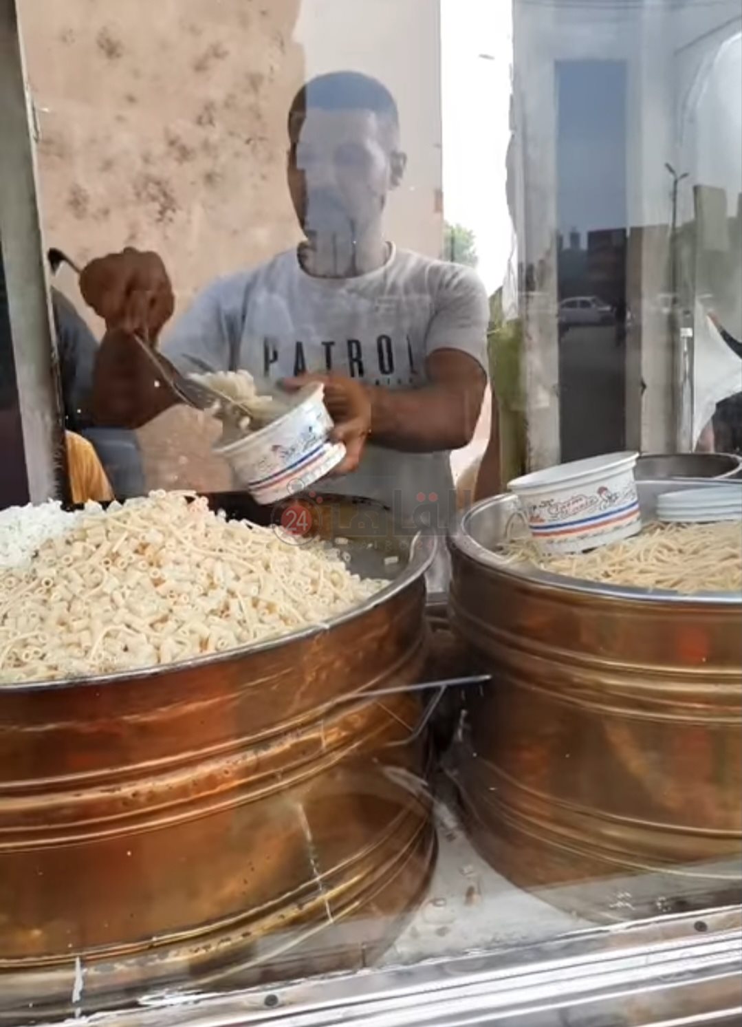 Screenshot_٢٠٢٢٠٧٠٩-١٩٣٢١٣_Facebook