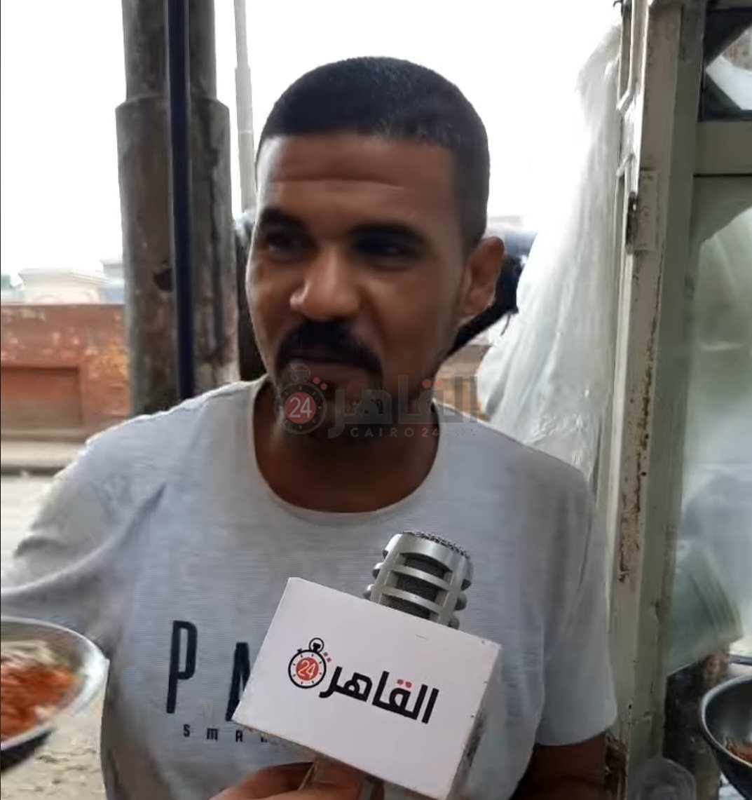 Screenshot_٢٠٢٢٠٧٠٩-١٩٢٩٣٦_Facebook