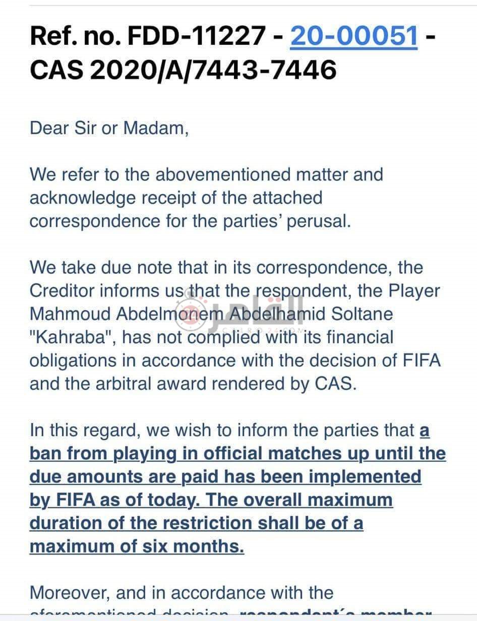 12e635b6-efee-46ef-8f29-0fd5efeabcb8