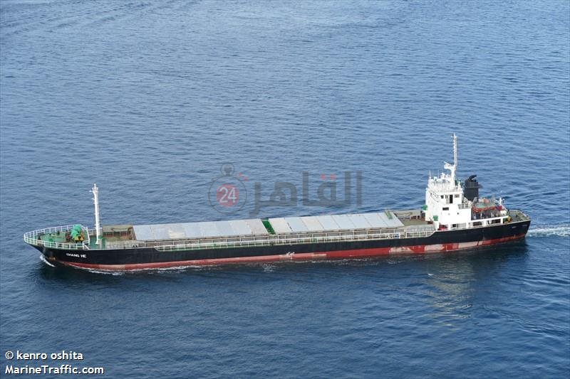  السفينة الغارقة بالمحيط الهندي