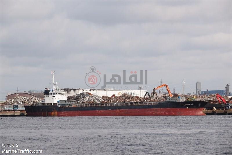  السفينة الغارقة بالمحيط الهندي