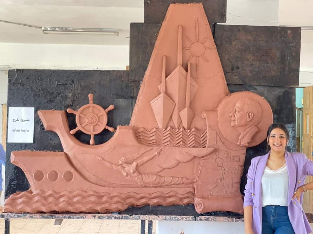 مشروع تخرج طلاب فنون جميلة المنيا