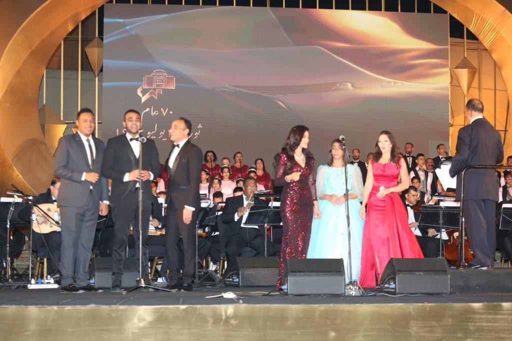 احتفالية وزارة الثقافة بالذكري 70 لثورة يوليو