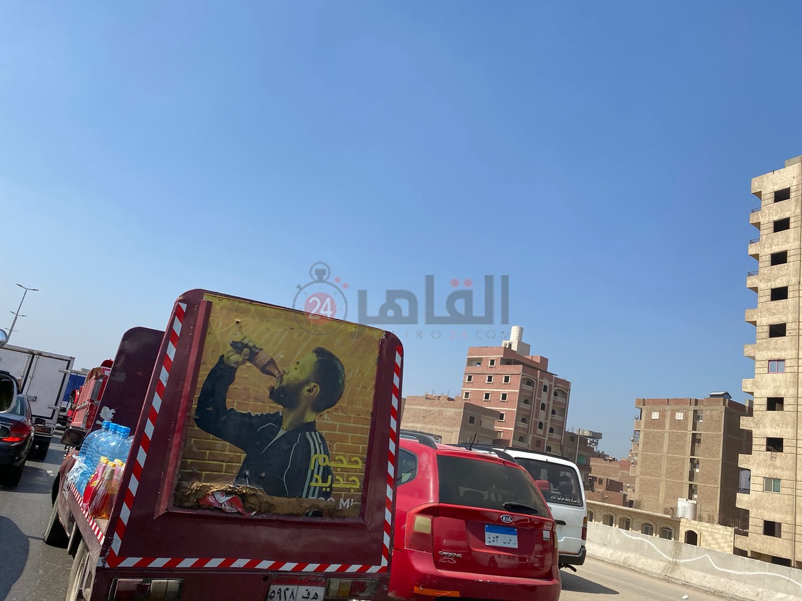 الطريق الدائري