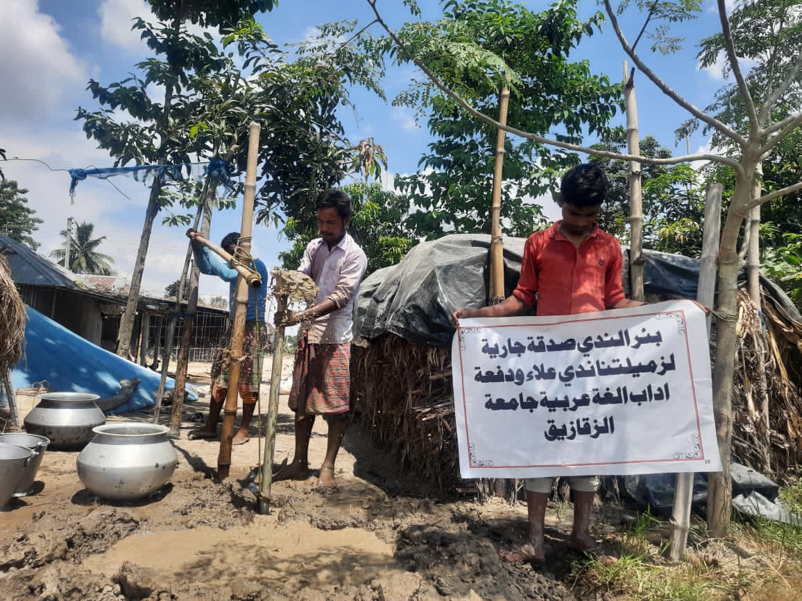 بئر المياه 02