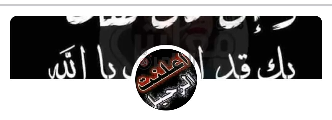 IMG_٢٠٢٢٠٧٢٨_١٥٢٣٥٠