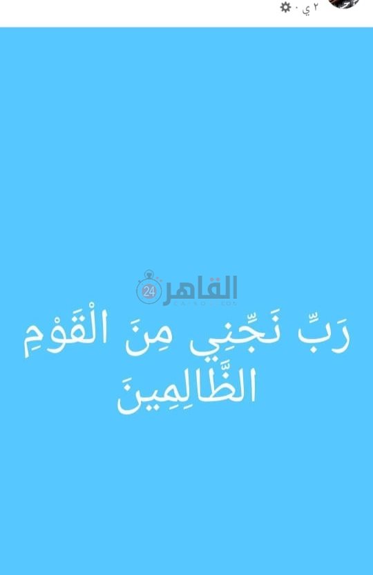 IMG_٢٠٢٢٠٧٢٨_١٥٢٤٤٧