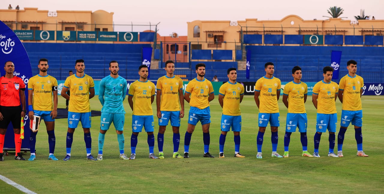 الجونة والإسماعيلي (8)