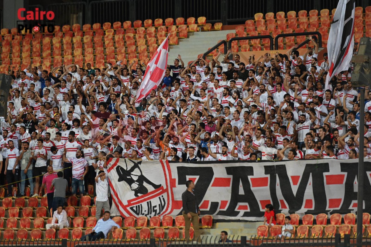 جمهور الزمالك